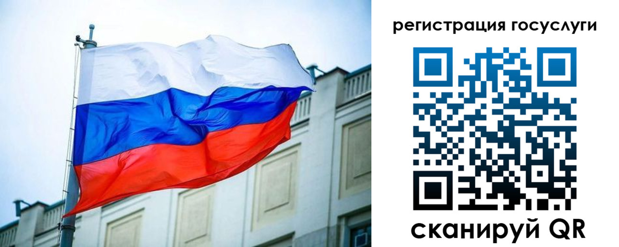 временная регистрация адрес в Гулькевичах